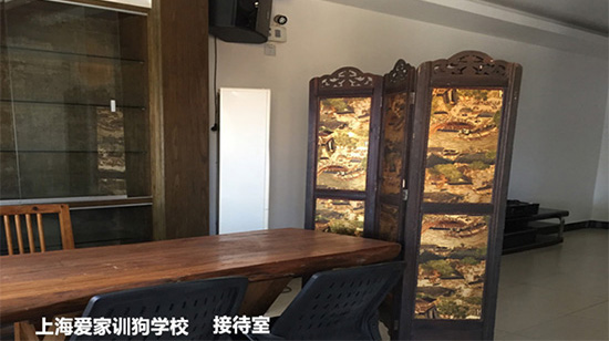 学校环境